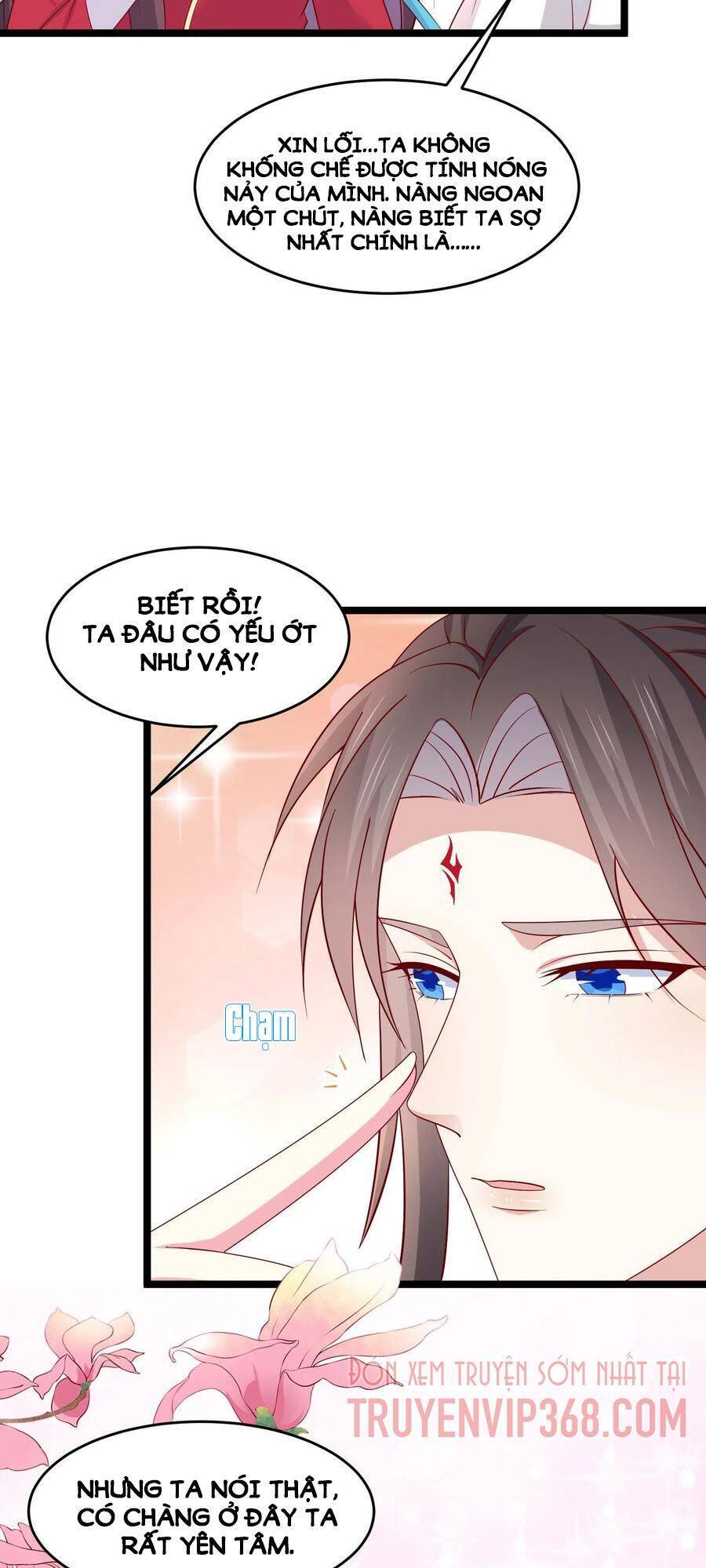 Chi Tôn Đồng Thuật Sư: Tuyệt Thế Đại Tiểu Thư chapter 266 - Trang 25