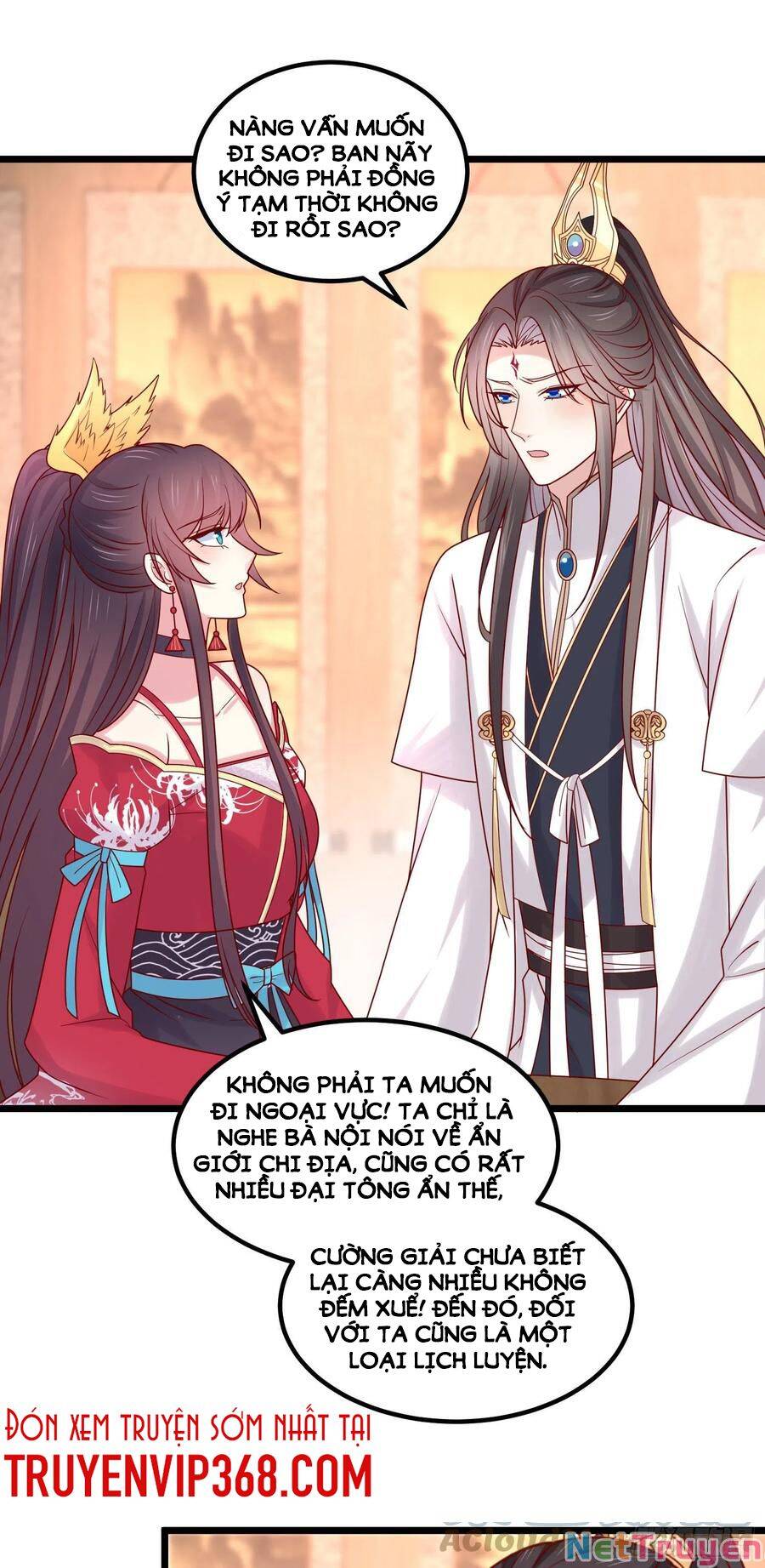 Chi Tôn Đồng Thuật Sư: Tuyệt Thế Đại Tiểu Thư chapter 266 - Trang 3