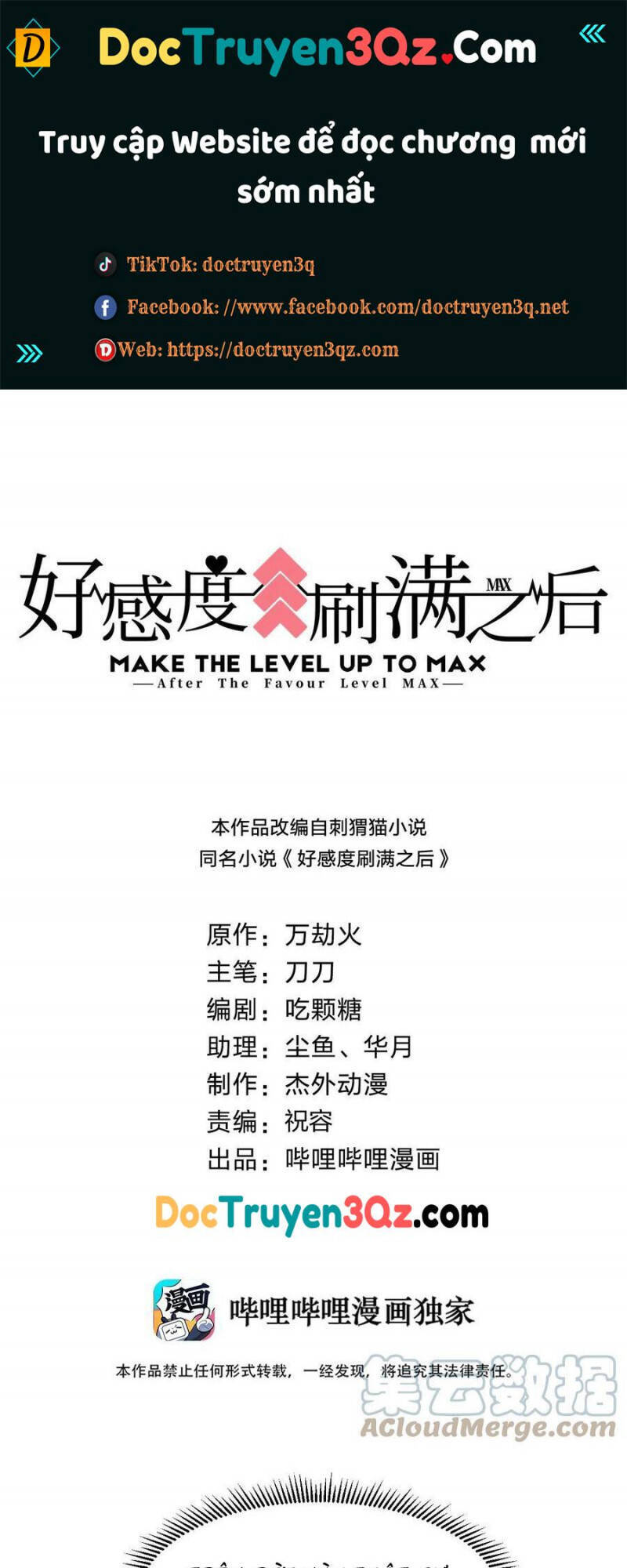 Sau Khi Max Độ Yêu Thích chapter 69 - Upload bởi truyensieuhay.com