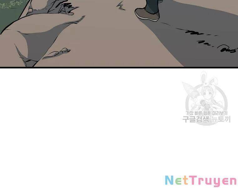 Đại Tướng Quân chapter 28 - Trang 21