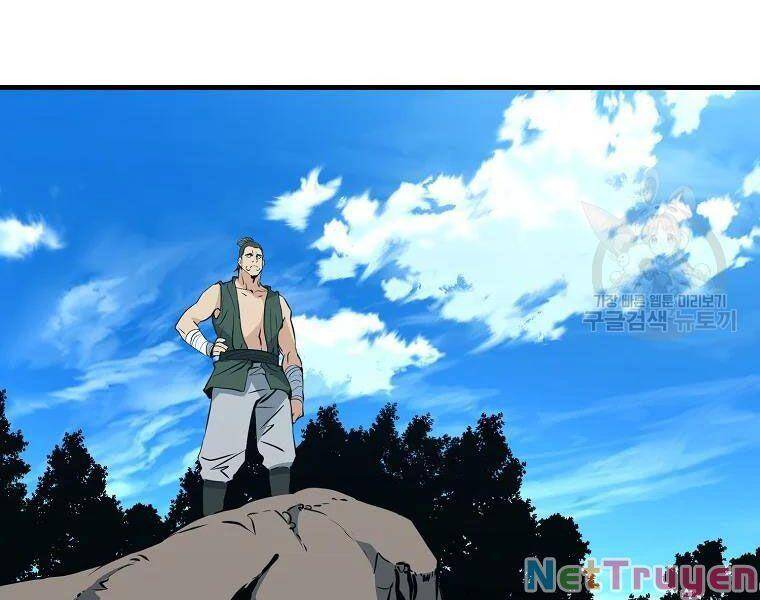 Đại Tướng Quân chapter 28 - Trang 22