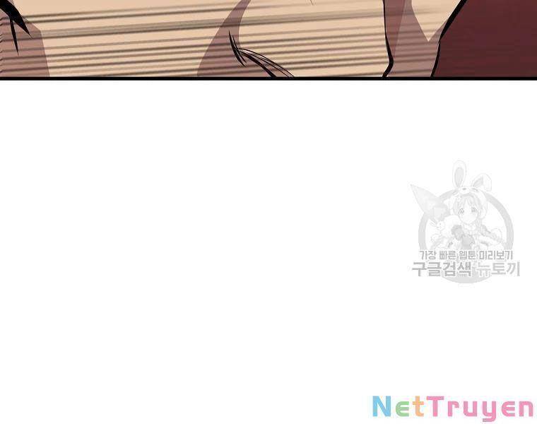 Đại Tướng Quân chapter 28 - Trang 57