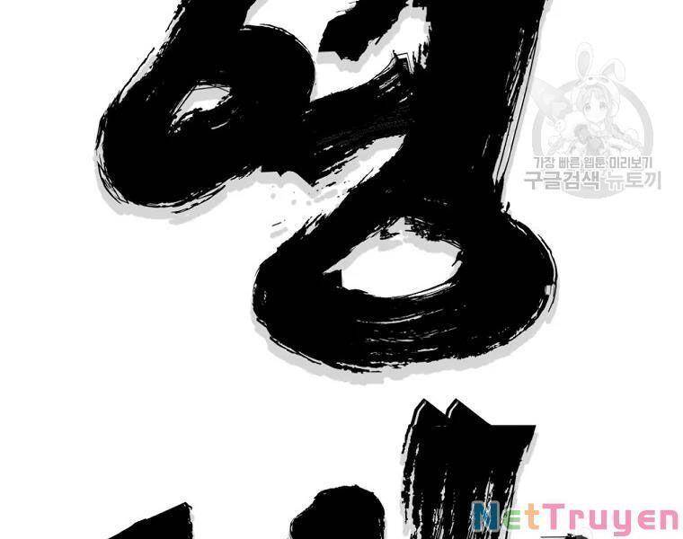 Đại Tướng Quân chapter 28 - Trang 60