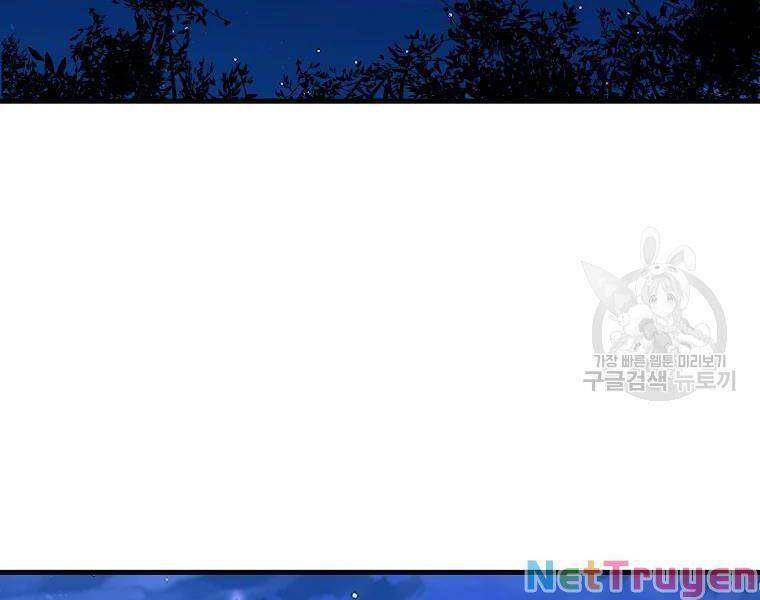 Đại Tướng Quân chapter 28 - Trang 66