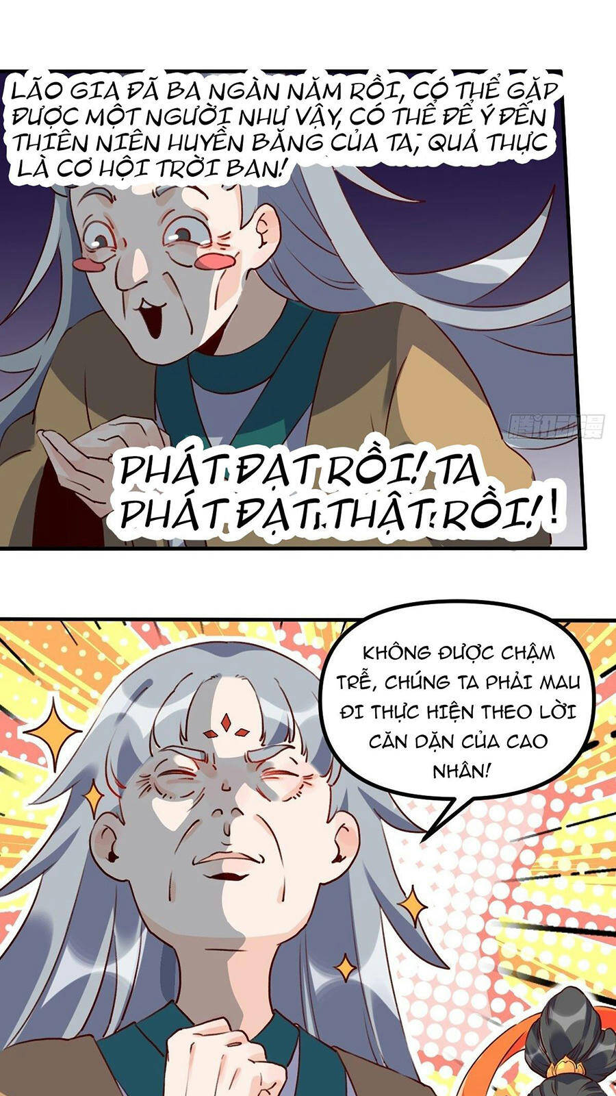 Nguyên Lai Ta Là Tu Tiên Đại Lão chapter 31 - Trang 13