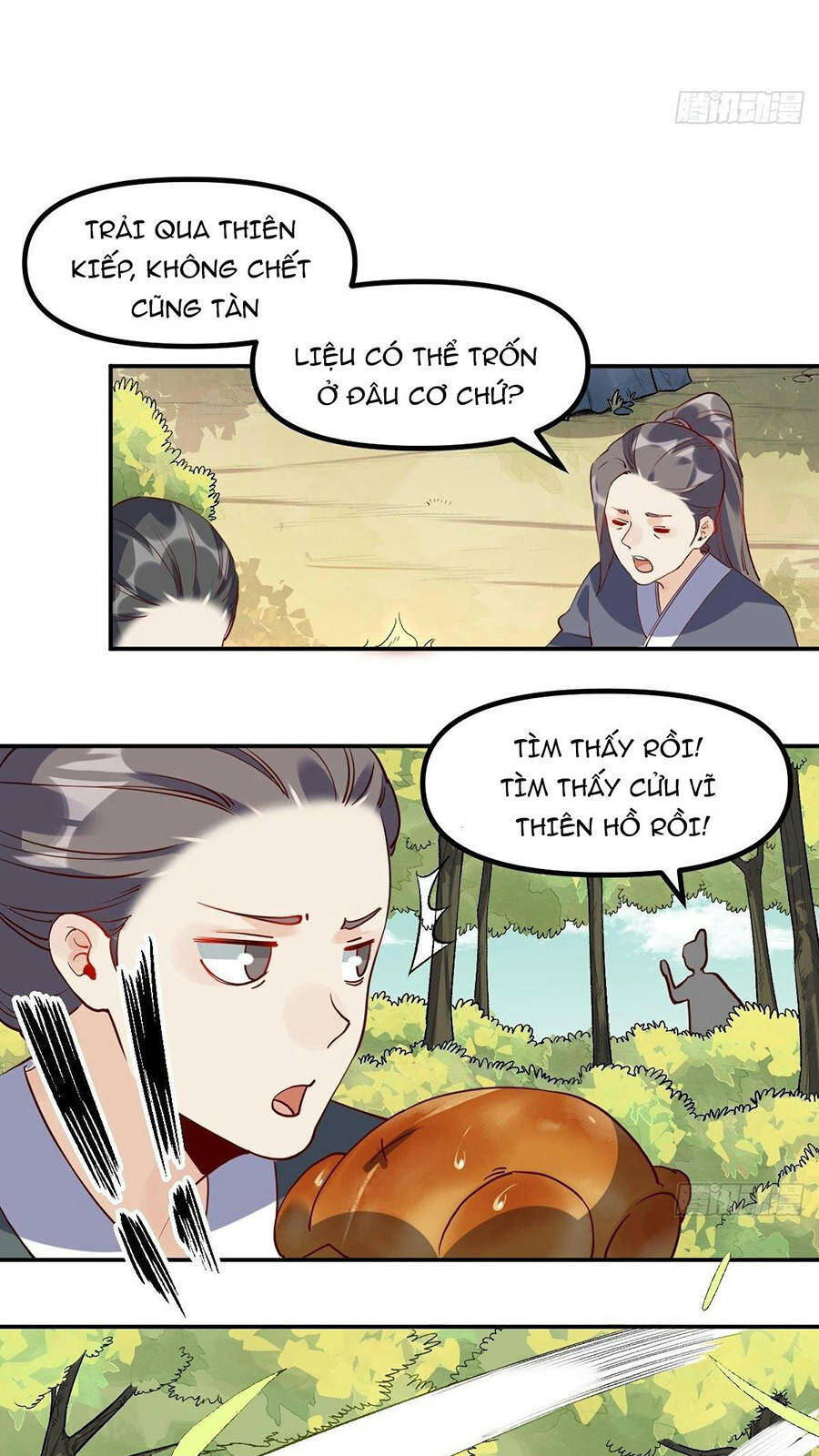 Nguyên Lai Ta Là Tu Tiên Đại Lão chapter 31 - Trang 16