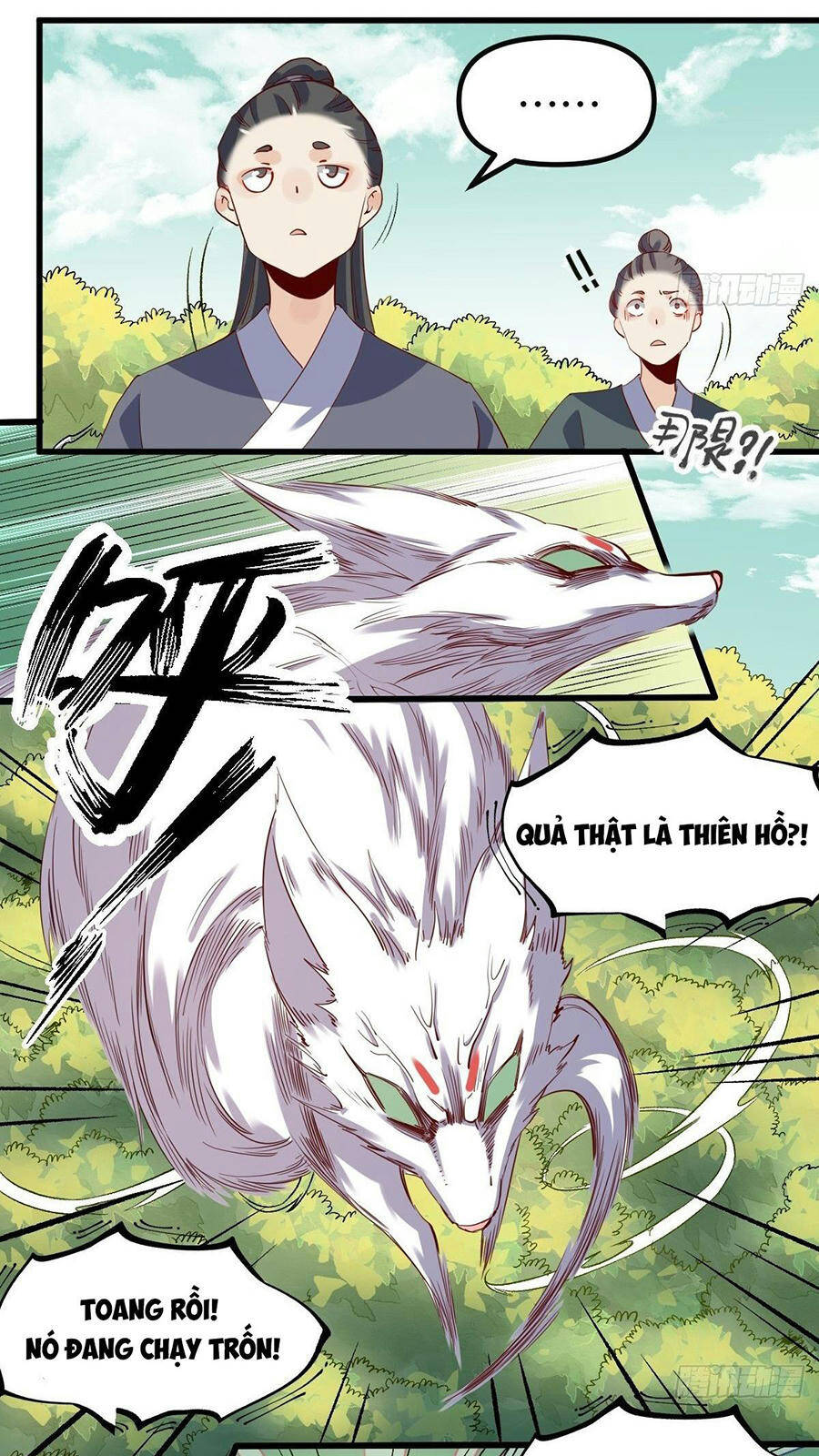 Nguyên Lai Ta Là Tu Tiên Đại Lão chapter 31 - Trang 20