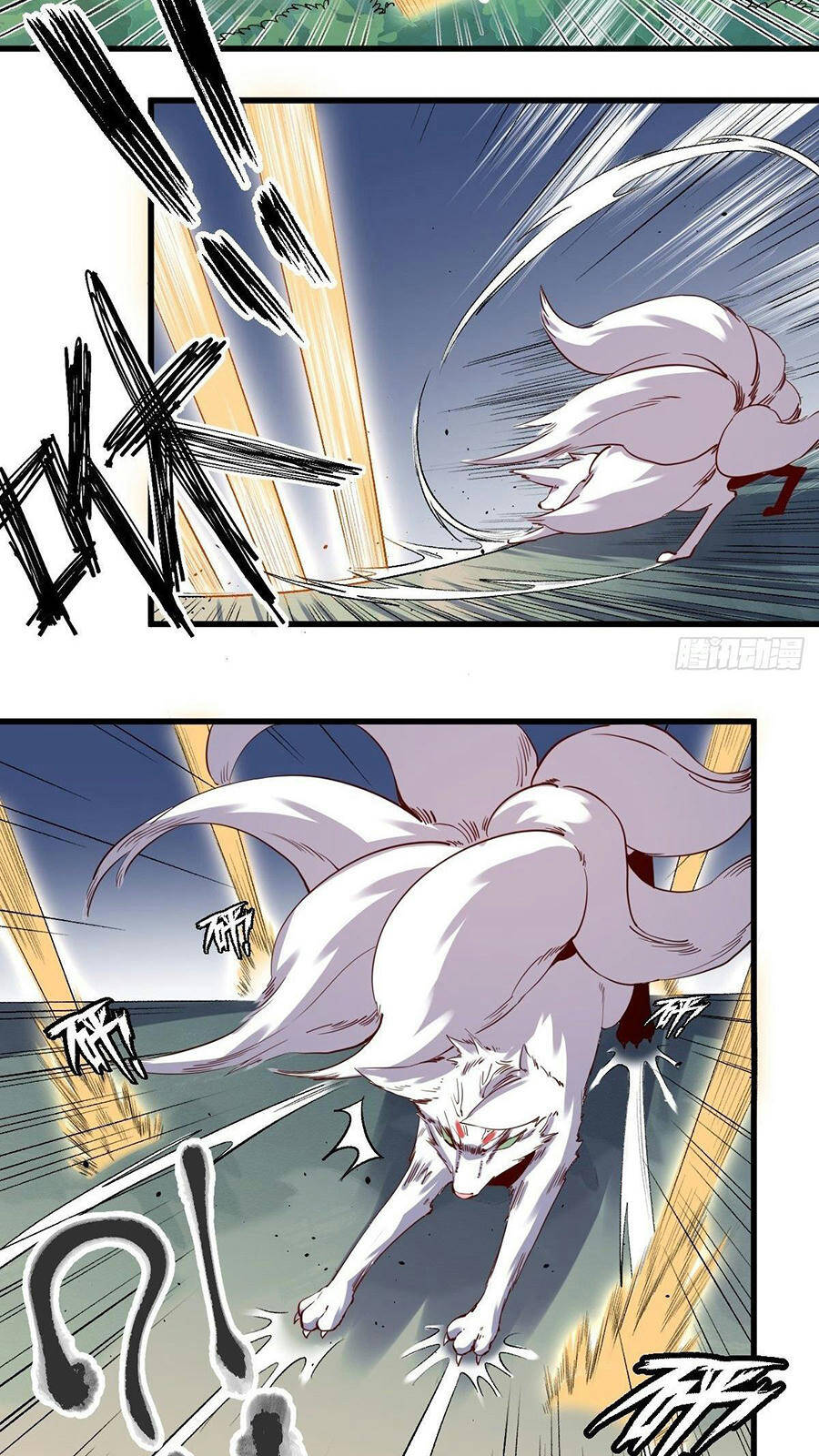 Nguyên Lai Ta Là Tu Tiên Đại Lão chapter 31 - Trang 22