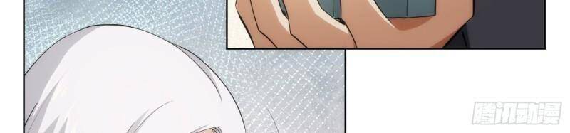 Đại Kiếm Tiên Từ Hàn chapter 49 - Trang 24