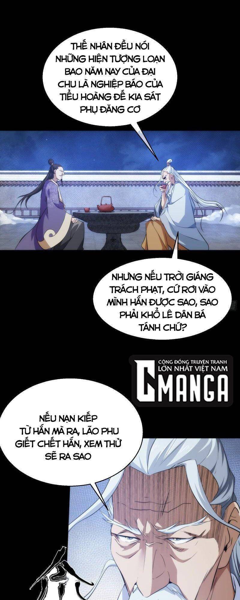 Đại Kiếm Tiên Từ Hàn chapter 50 - Trang 21
