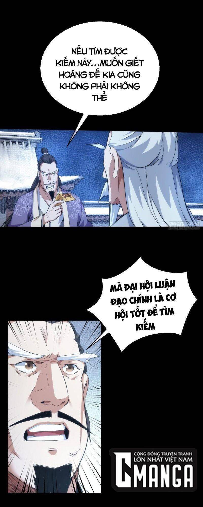 Đại Kiếm Tiên Từ Hàn chapter 50 - Trang 27