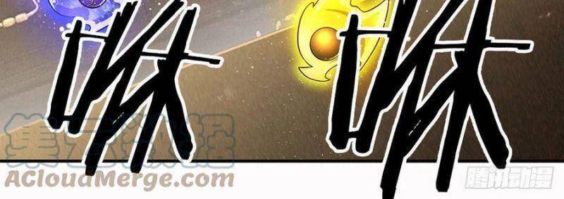 Luyện Thể Trăm Nghìn Tầng chapter 116 - Trang 4