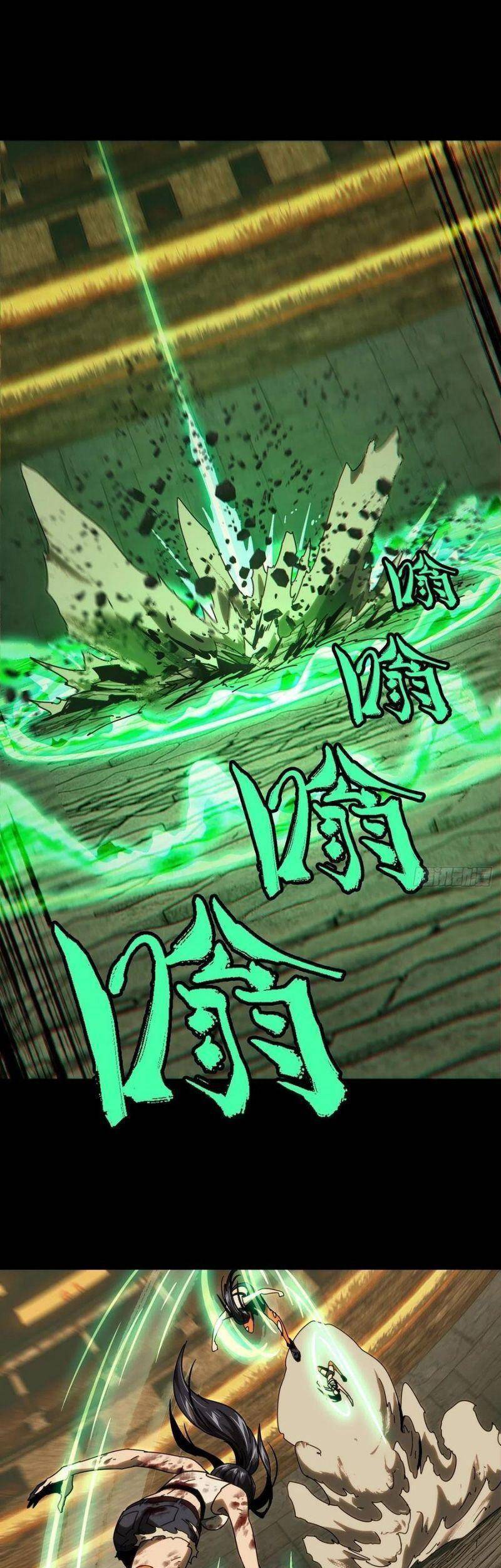 Đại Tượng Vô Hình chapter 189 - Trang 21