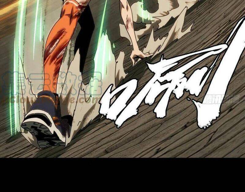 Đại Tượng Vô Hình chapter 189 - Trang 22