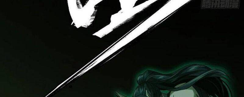 Đại Tượng Vô Hình chapter 189 - Trang 30