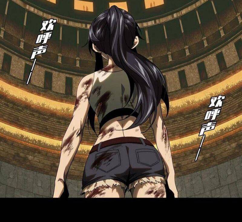 Đại Tượng Vô Hình chapter 189 - Trang 36