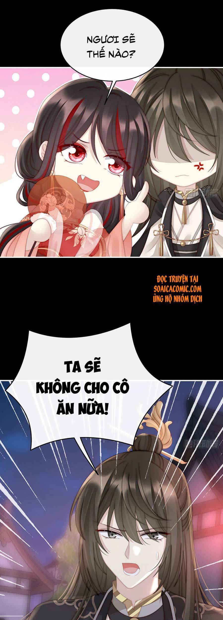 Thê Chủ, Thỉnh Hưởng Dụng chapter 11 - Trang 17
