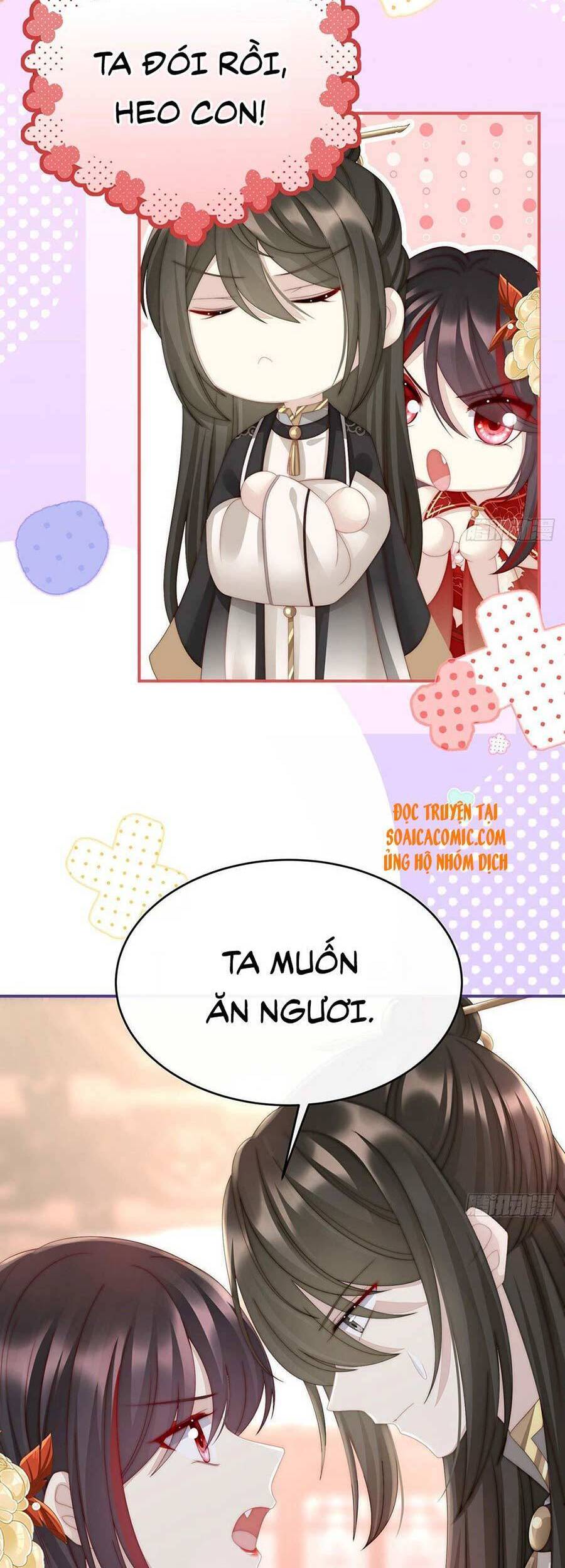 Thê Chủ, Thỉnh Hưởng Dụng chapter 11 - Trang 25