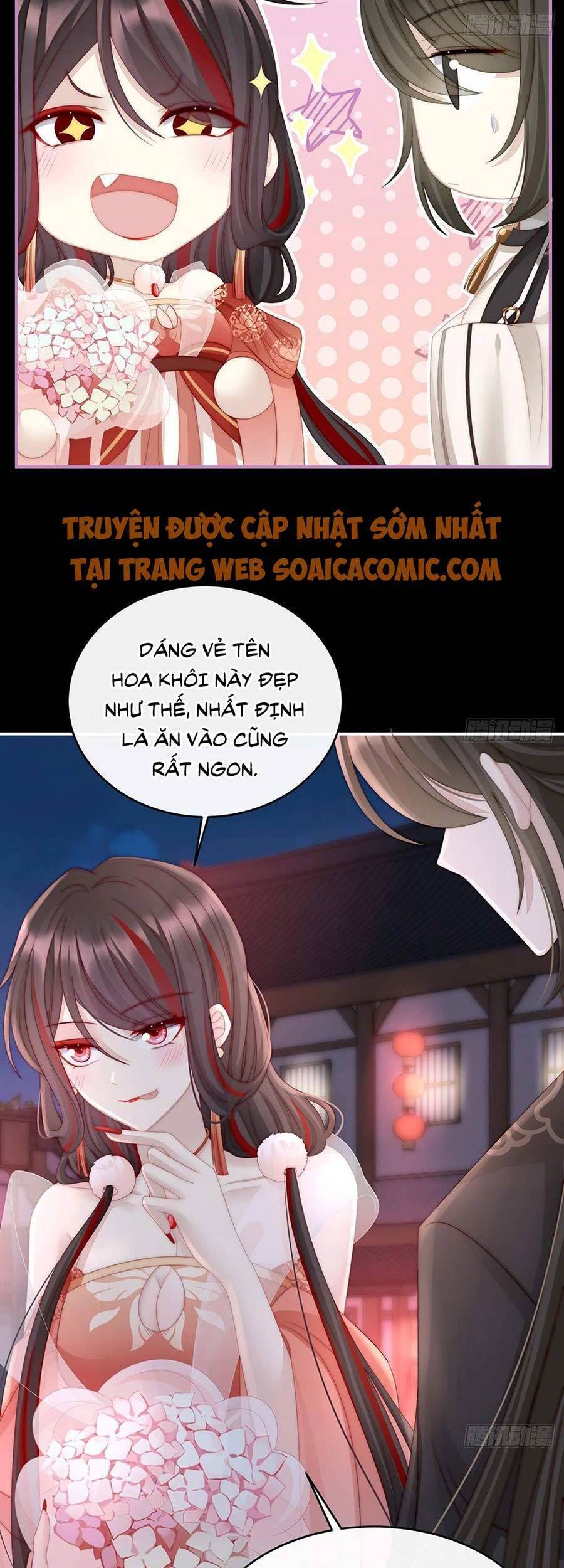 Thê Chủ, Thỉnh Hưởng Dụng chapter 11 - Trang 3