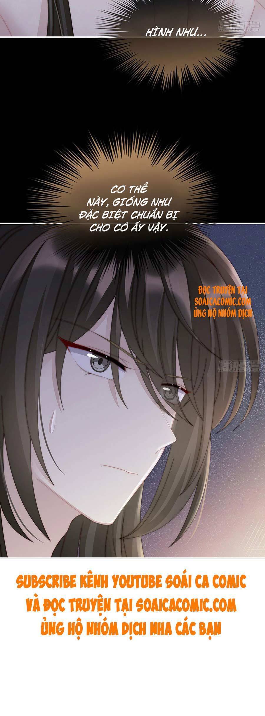 Thê Chủ, Thỉnh Hưởng Dụng chapter 11 - Trang 32