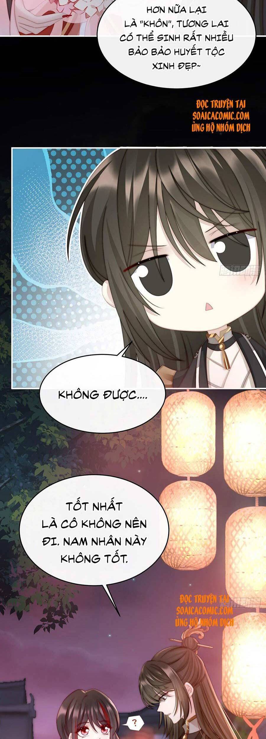 Thê Chủ, Thỉnh Hưởng Dụng chapter 11 - Trang 4