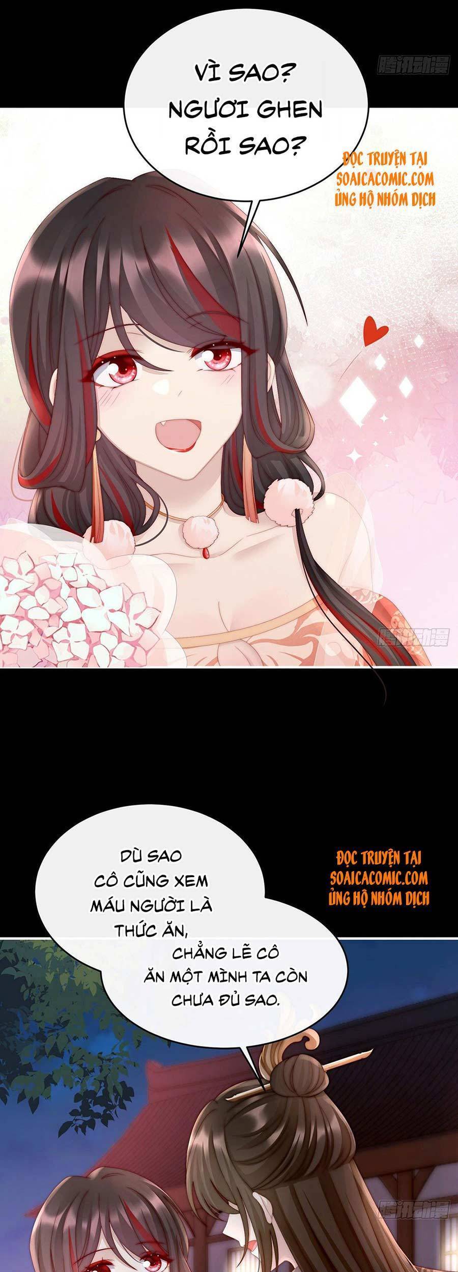 Thê Chủ, Thỉnh Hưởng Dụng chapter 11 - Trang 6