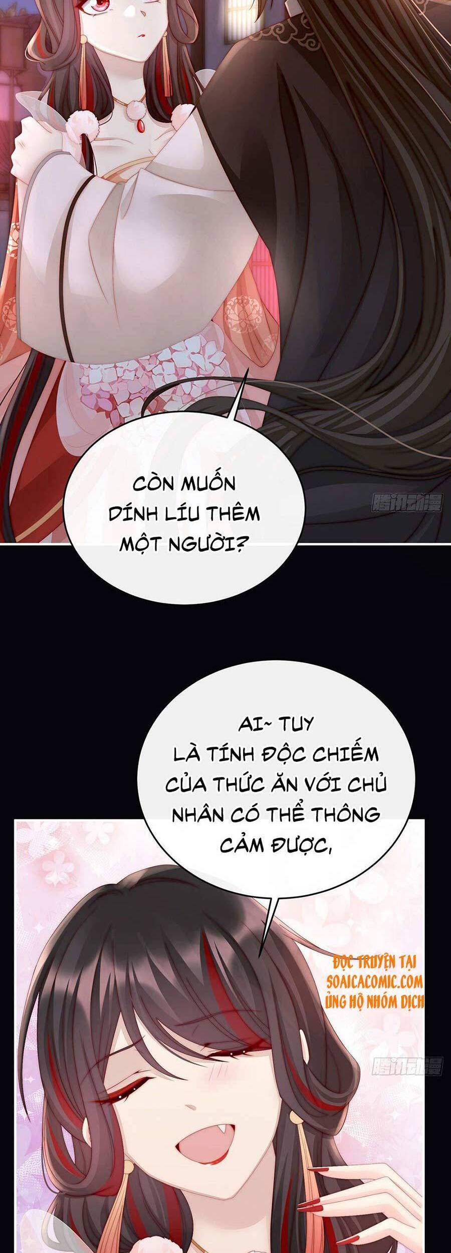 Thê Chủ, Thỉnh Hưởng Dụng chapter 11 - Trang 7
