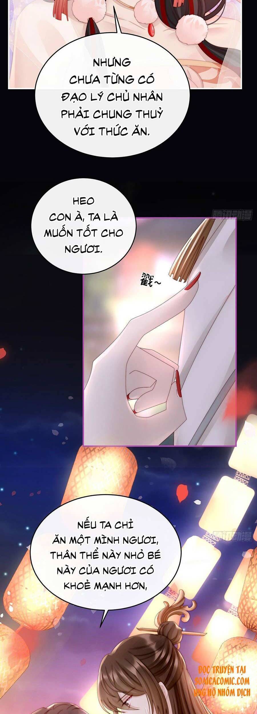 Thê Chủ, Thỉnh Hưởng Dụng chapter 11 - Trang 8