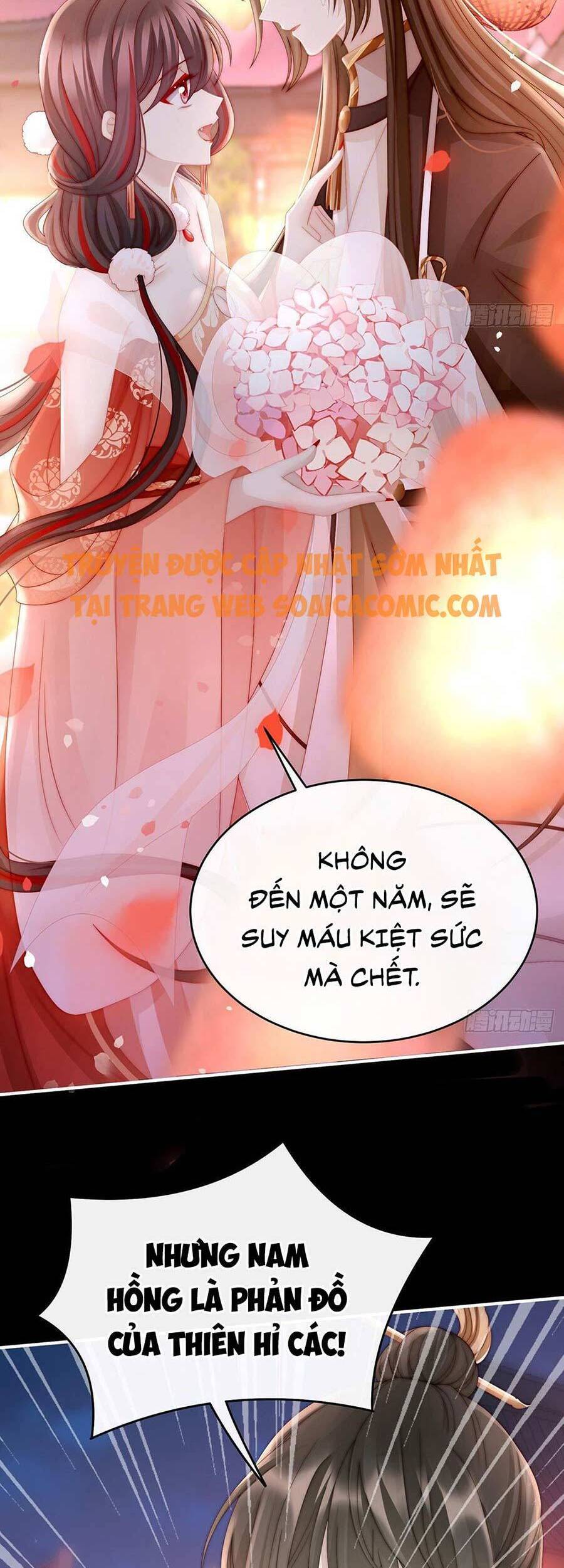 Thê Chủ, Thỉnh Hưởng Dụng chapter 11 - Trang 9