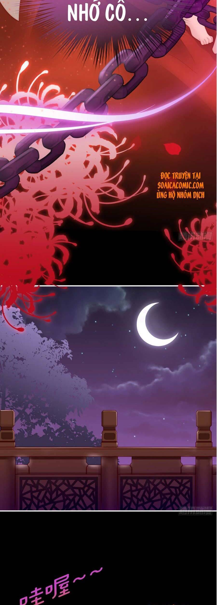 Thê Chủ, Thỉnh Hưởng Dụng chapter 13 - Trang 13