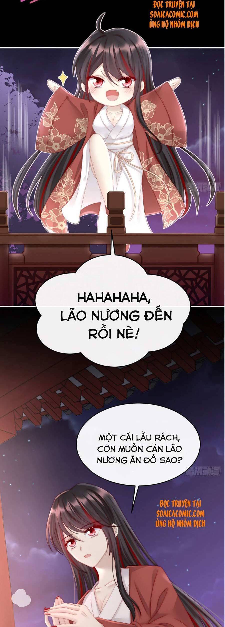 Thê Chủ, Thỉnh Hưởng Dụng chapter 13 - Trang 14