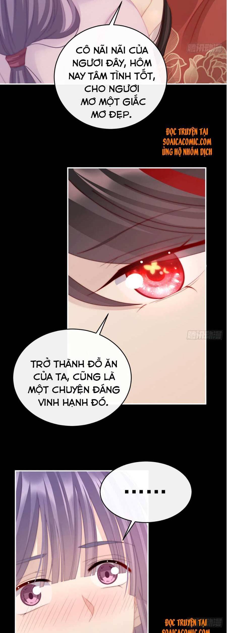 Thê Chủ, Thỉnh Hưởng Dụng chapter 13 - Trang 17