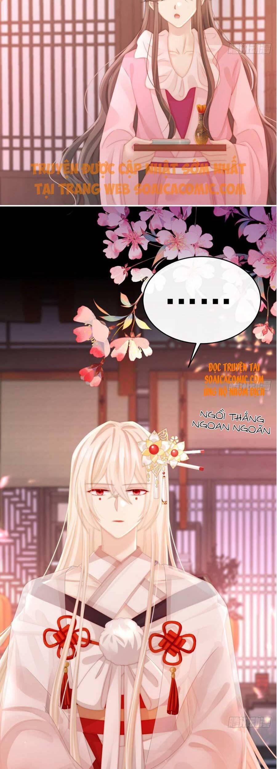 Thê Chủ, Thỉnh Hưởng Dụng chapter 13 - Trang 2