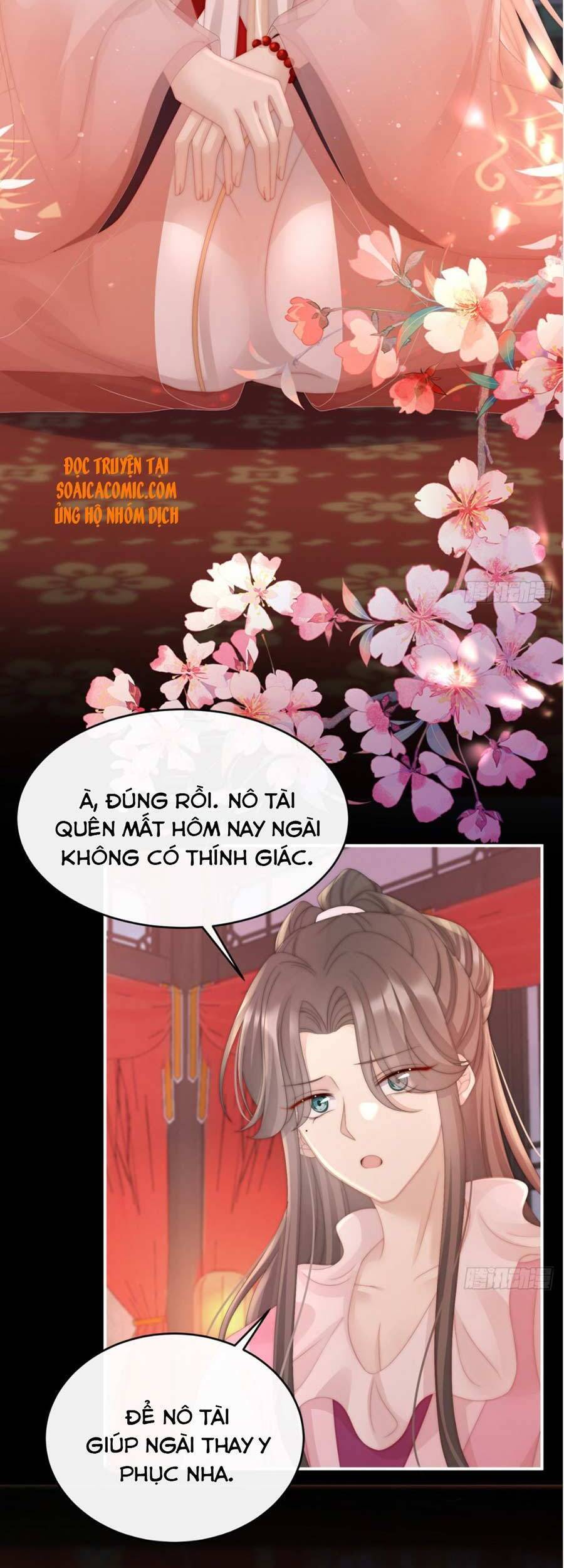 Thê Chủ, Thỉnh Hưởng Dụng chapter 13 - Trang 3