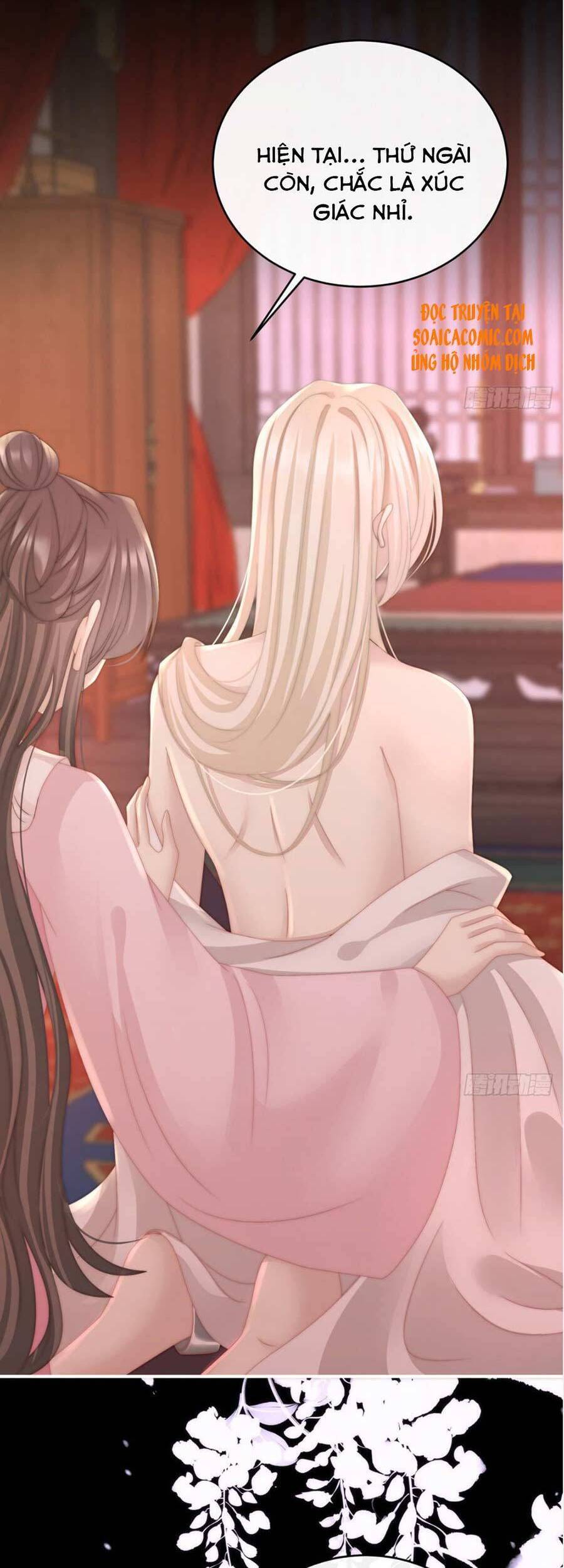 Thê Chủ, Thỉnh Hưởng Dụng chapter 13 - Trang 4