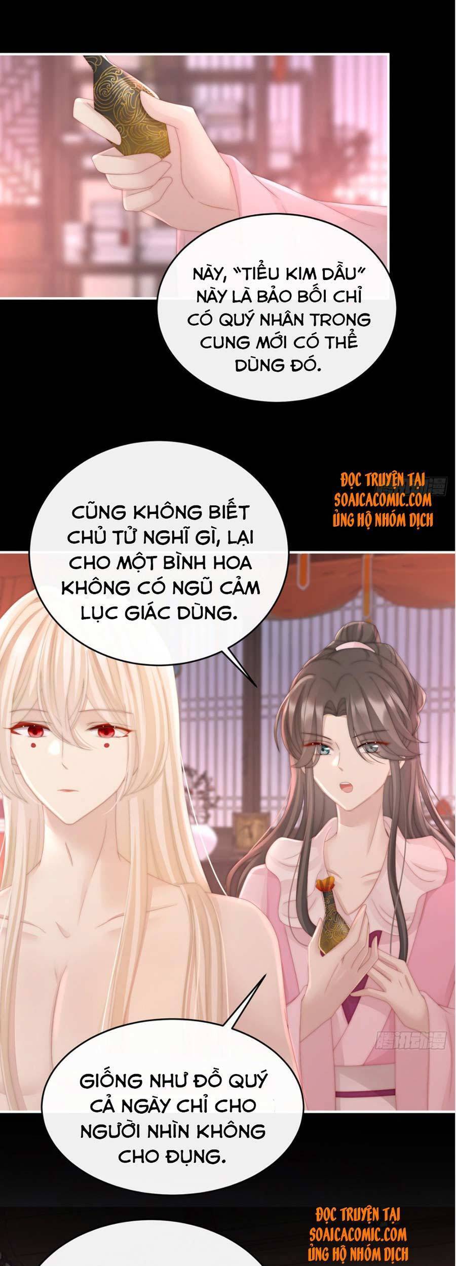 Thê Chủ, Thỉnh Hưởng Dụng chapter 13 - Trang 6