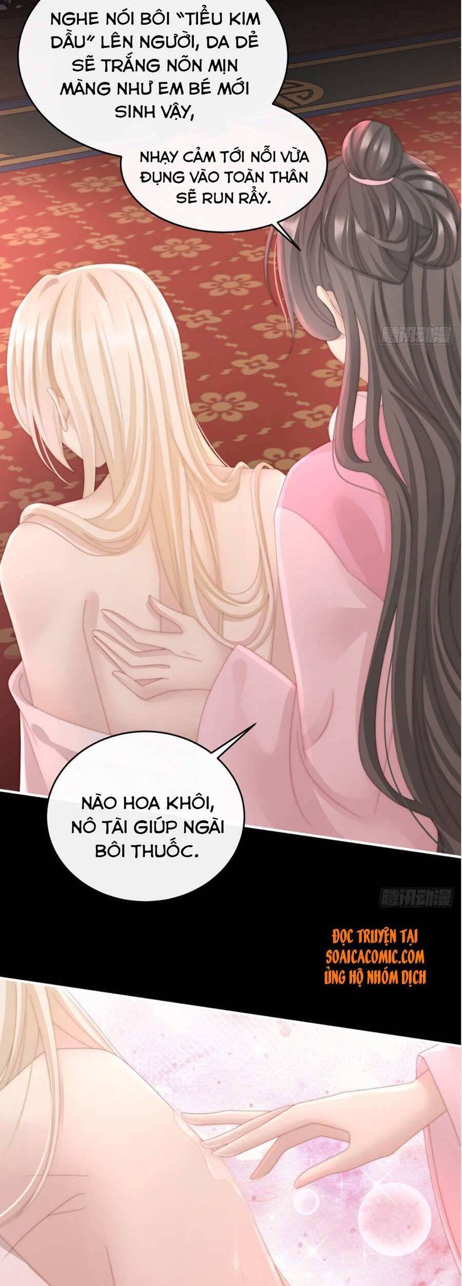 Thê Chủ, Thỉnh Hưởng Dụng chapter 13 - Trang 7