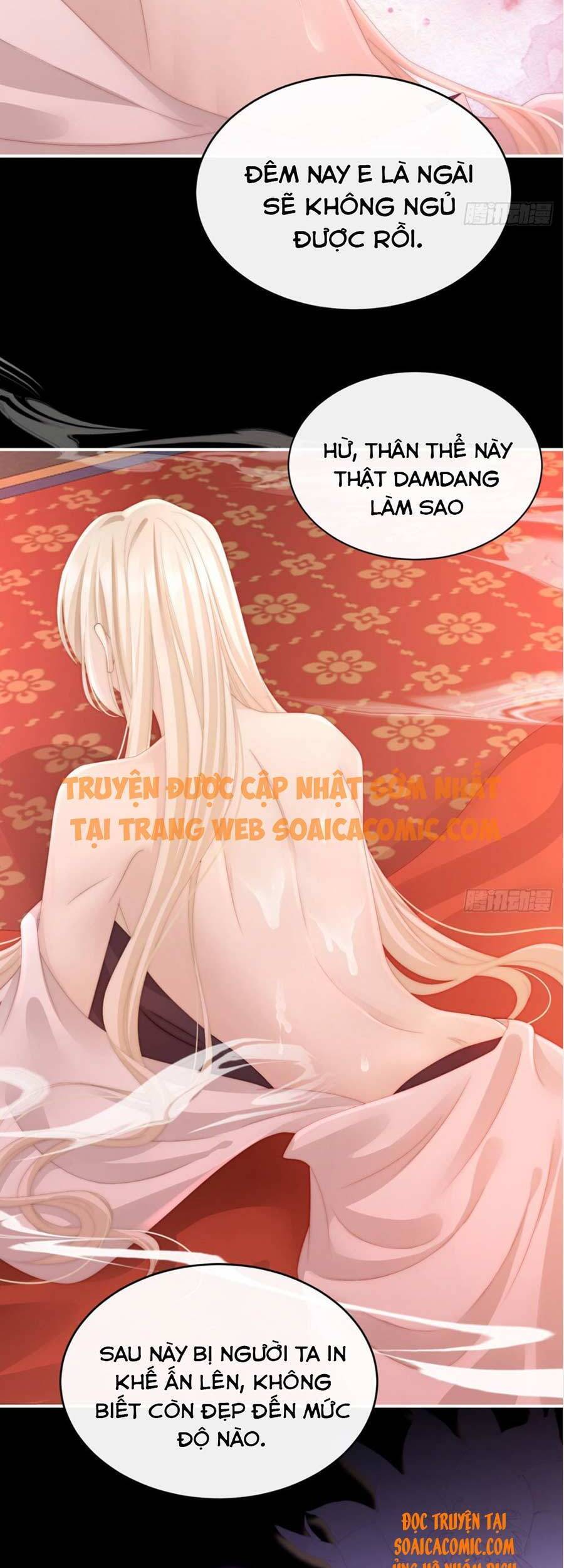 Thê Chủ, Thỉnh Hưởng Dụng chapter 13 - Trang 8