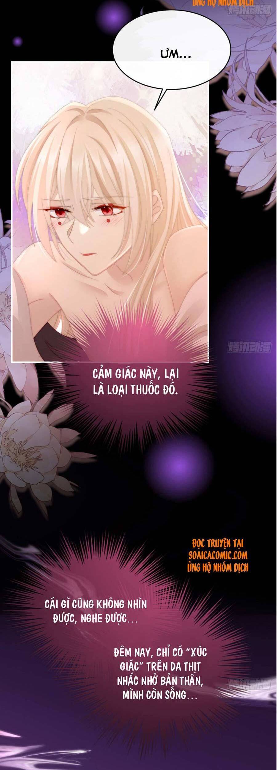 Thê Chủ, Thỉnh Hưởng Dụng chapter 13 - Trang 9