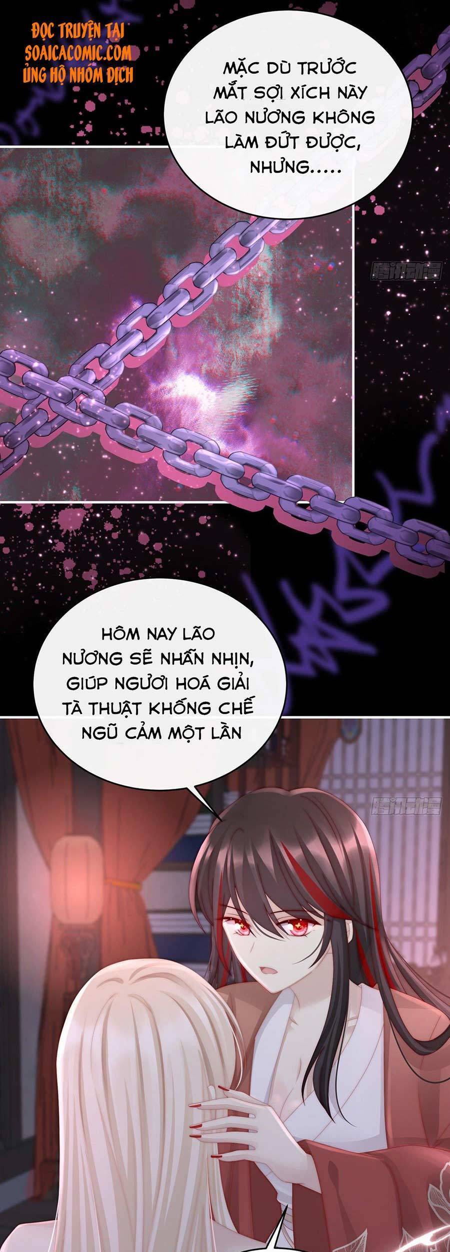Thê Chủ, Thỉnh Hưởng Dụng chapter 14 - Trang 18