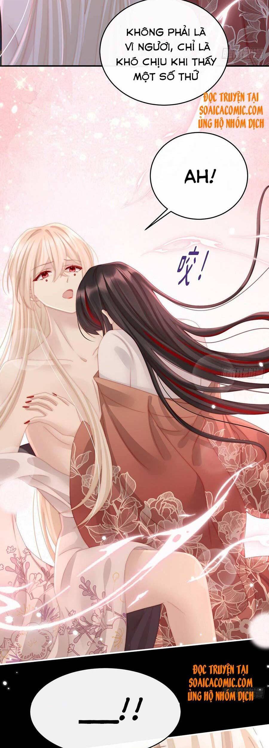 Thê Chủ, Thỉnh Hưởng Dụng chapter 14 - Trang 19