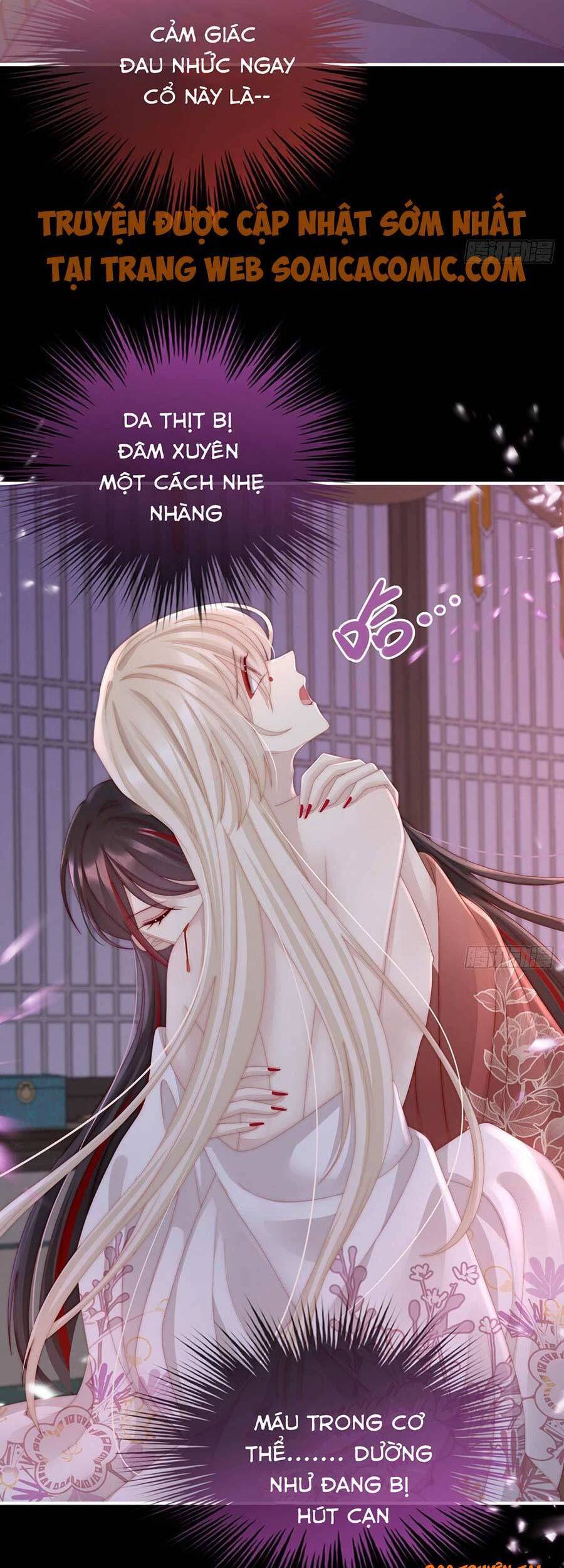 Thê Chủ, Thỉnh Hưởng Dụng chapter 14 - Trang 2