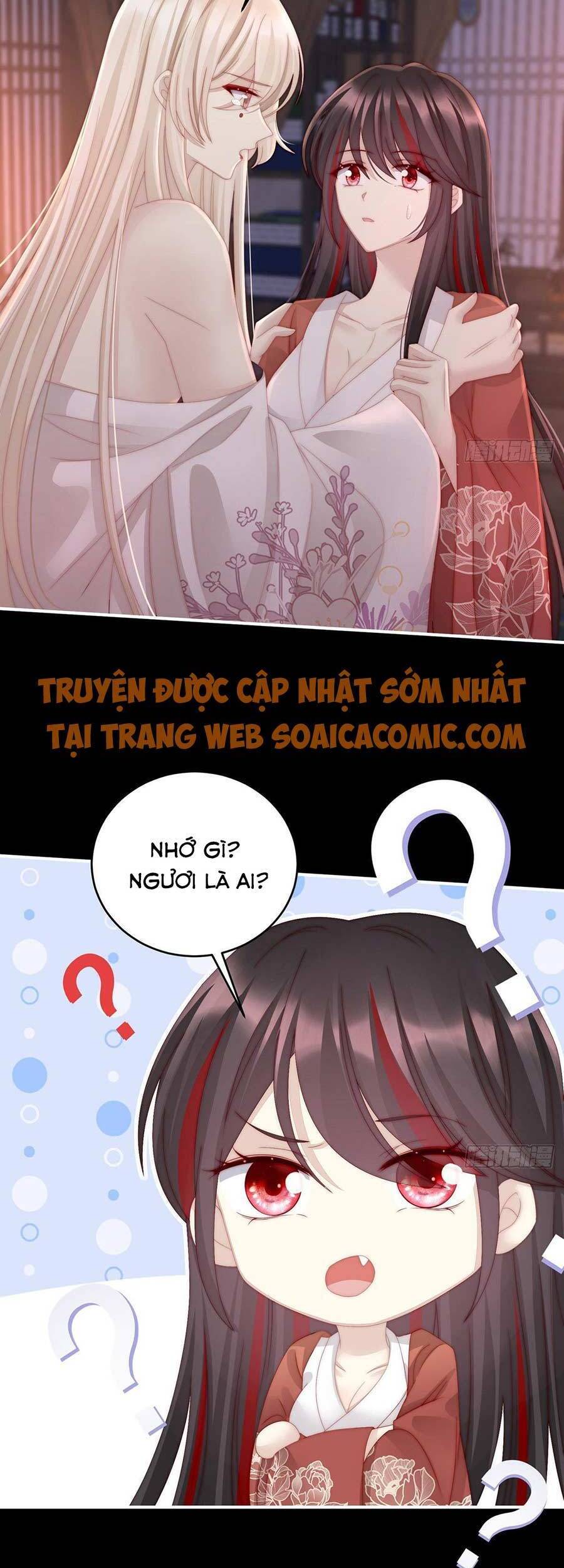 Thê Chủ, Thỉnh Hưởng Dụng chapter 14 - Trang 25