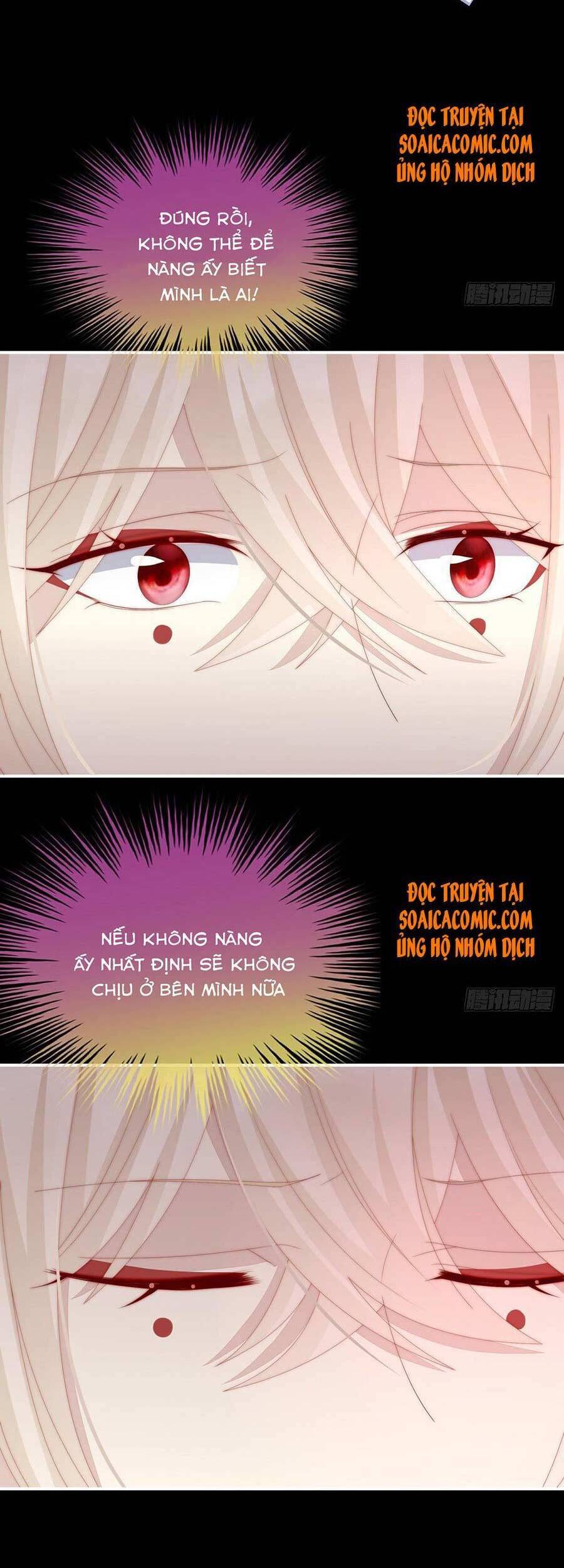 Thê Chủ, Thỉnh Hưởng Dụng chapter 14 - Trang 26