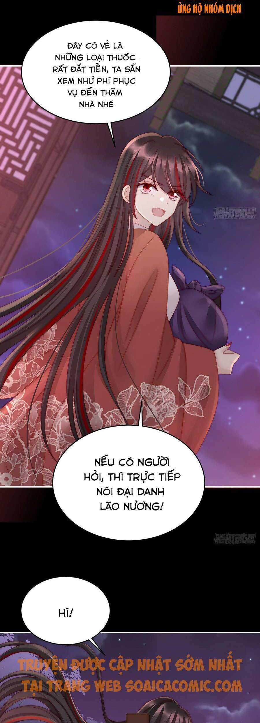 Thê Chủ, Thỉnh Hưởng Dụng chapter 14 - Trang 30