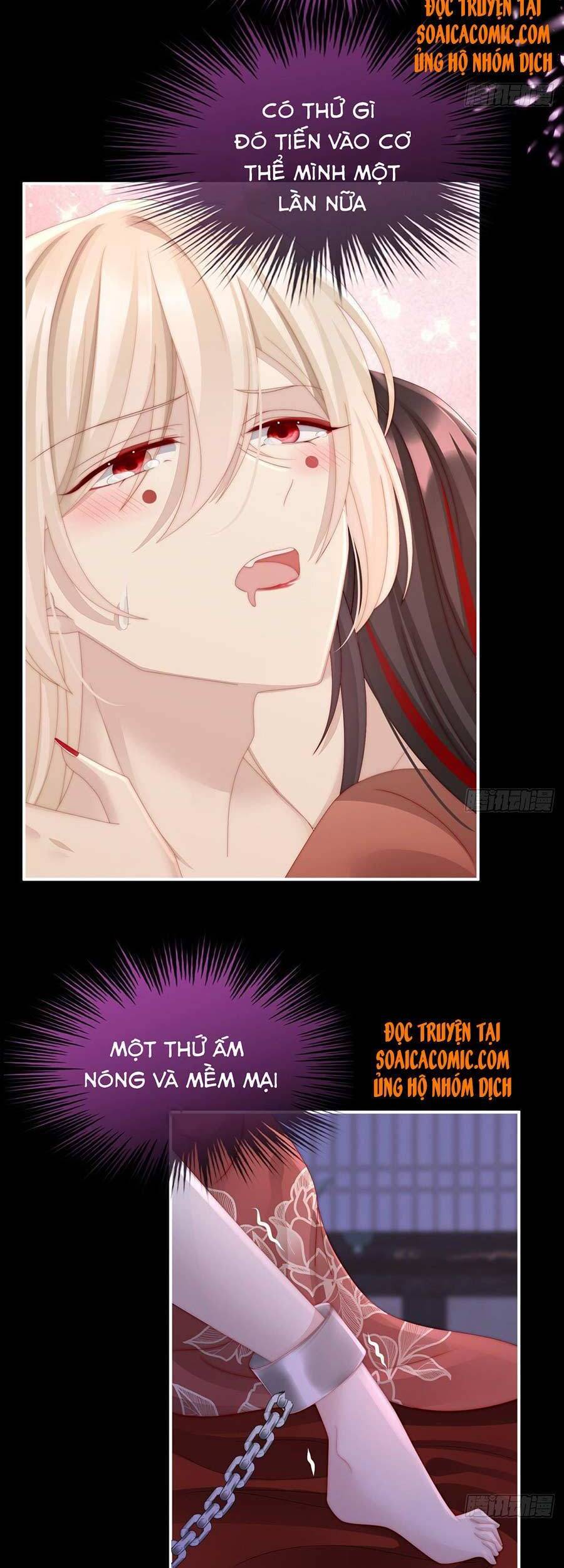 Thê Chủ, Thỉnh Hưởng Dụng chapter 14 - Trang 3