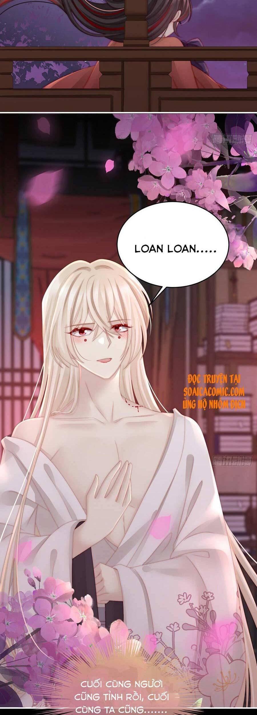 Thê Chủ, Thỉnh Hưởng Dụng chapter 14 - Trang 31
