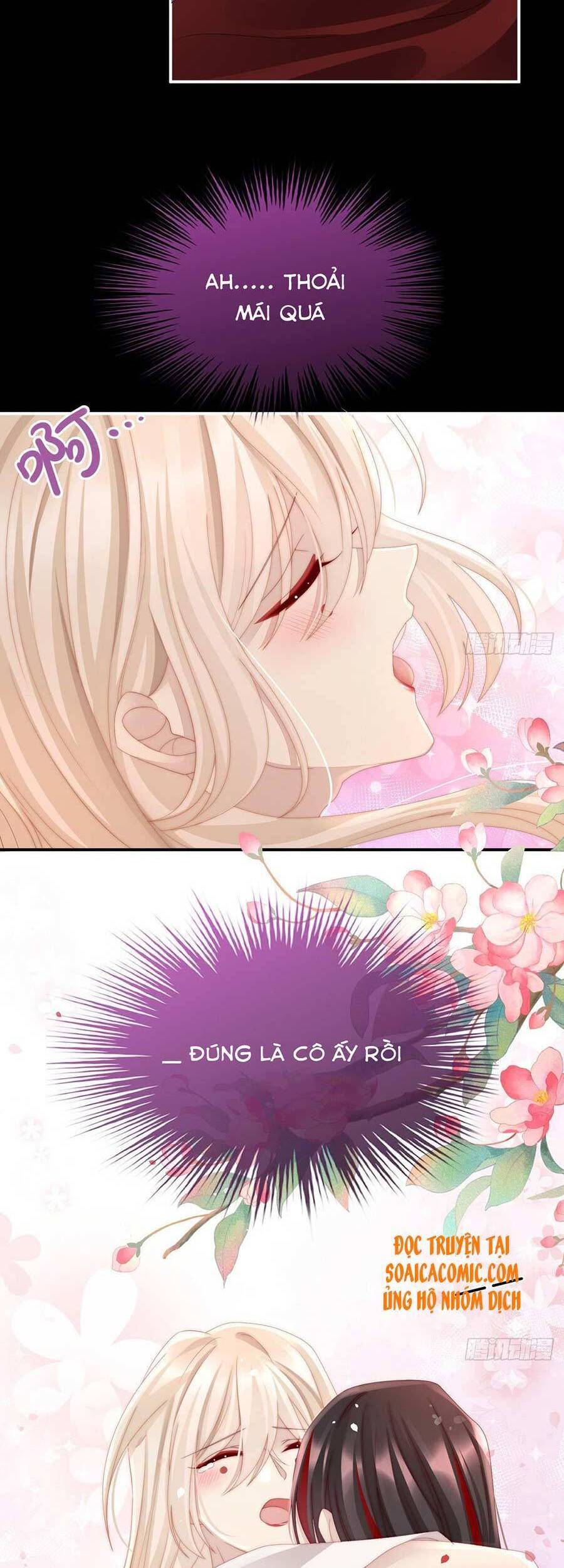 Thê Chủ, Thỉnh Hưởng Dụng chapter 14 - Trang 4