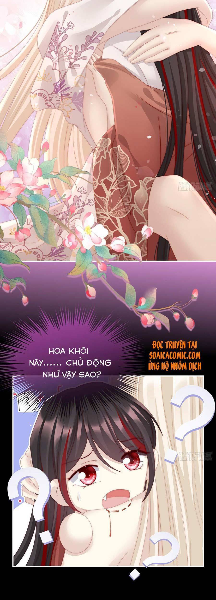 Thê Chủ, Thỉnh Hưởng Dụng chapter 14 - Trang 5