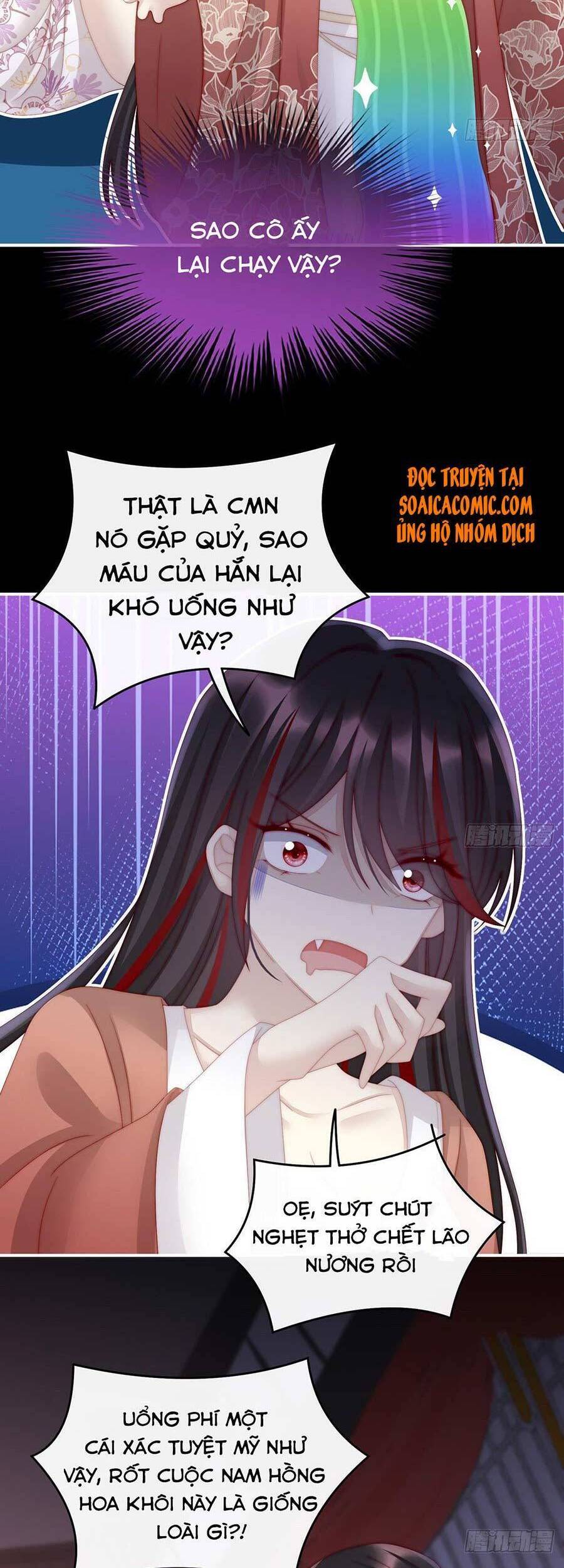 Thê Chủ, Thỉnh Hưởng Dụng chapter 14 - Trang 8